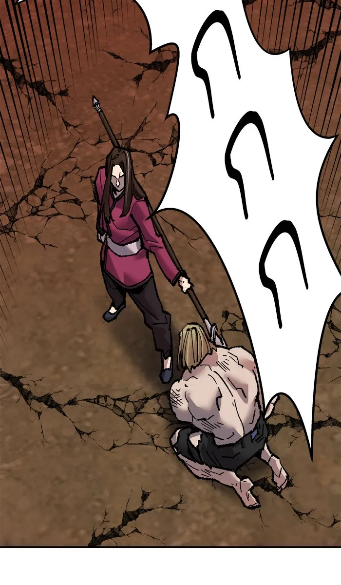 ยอดคนเลเวลทะลุ ตอนที่ 51 คนในพื้นที่ (7) รูปที่ 77