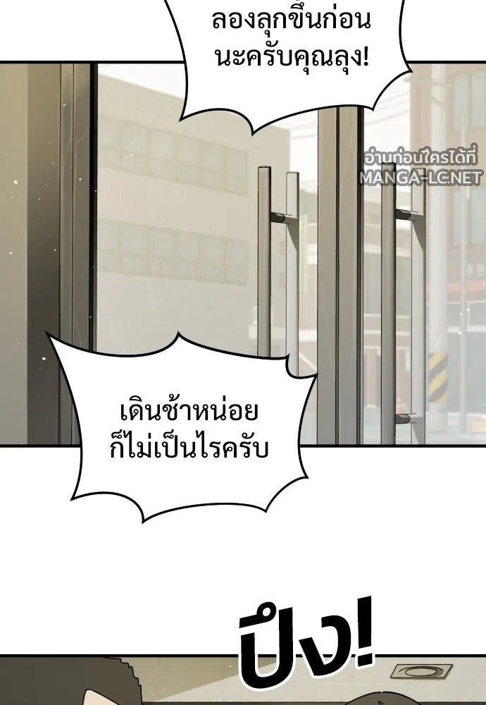 Manga-lc-com อ่านมังงะ อ่านการ์ตูน ออนไลน์ ฟรี วันดีคืนดี โซลก็ ตอนที่ 1 2 3 4 5 6 7 8 9 10 11 12 13 14 ฟรี ไม่มีโฆษณา Manga-lc - อ่าน มังงะ อ่าน การ์ตูน ออนไลน์ อ่านมังงะ ฟรี