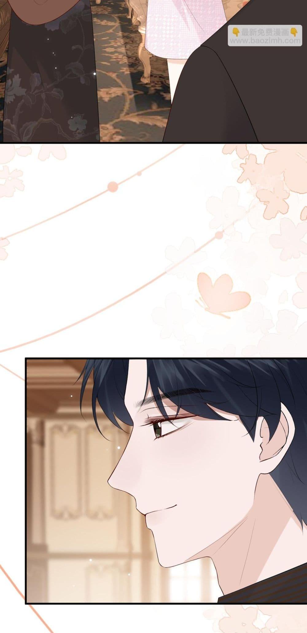 Manga-lc-com อ่านมังงะ อ่านการ์ตูน ออนไลน์ ฟรี 100DaysofMar ตอนที่ 1 2 3 4 5 6 7 8 9 10 11 12 13 14 ฟรี ไม่มีโฆษณา Manga-lc - อ่าน มังงะ อ่าน การ์ตูน ออนไลน์ อ่านมังงะ ฟรี