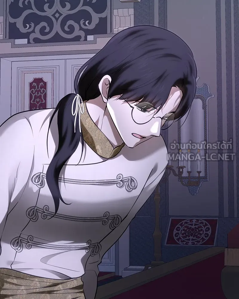 เจ้าหญิงคลั่งแห่งวังหลวง ตอนที่ 113 รูปที่ 150