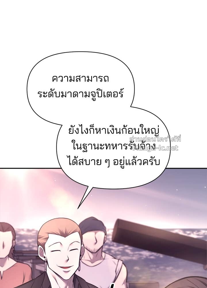 Doujin-Lc- อ่าน โดจิน มังฮวา เกาหลี ญี่ปุ่น จีน แปลไทย ผู้พิชิตเกมป้องกันฐาน ตอนที่ 1 2 3 4 5 6 7 8 9 10 11 12 13 14 ฟรี ไม่มีโฆษณา อ่าน โดจิน Manhwa เกาหลี ญี่ปุ่น จีน เรามีครบ คัดมาให้เน้นๆ โดจิน 18+ รับประกันความฟินโดย Doujin Lc