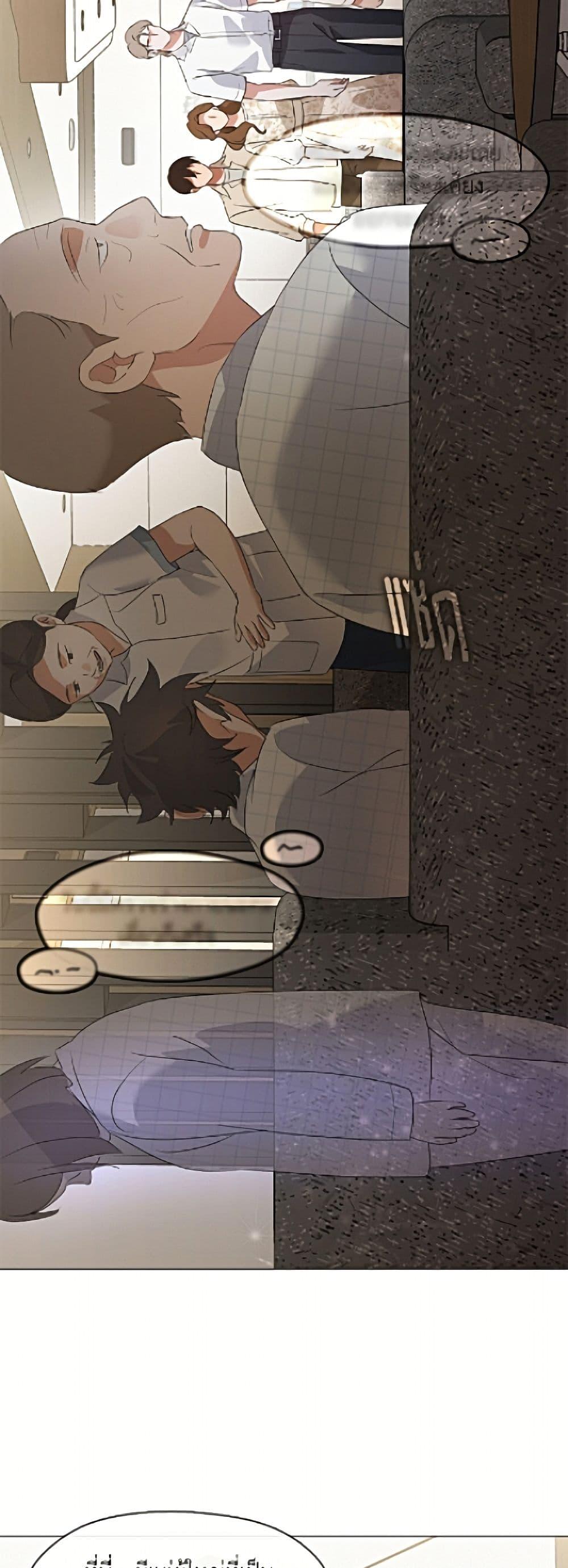 Manga-lc-com อ่านมังงะ อ่านการ์ตูน ออนไลน์ ฟรี Restaurant in the After Life ตอนที่ 1 2 3 4 5 6 7 8 9 10 11 12 13 14 ฟรี ไม่มีโฆษณา Manga-lc - อ่าน มังงะ อ่าน การ์ตูน ออนไลน์ อ่านมังงะ ฟรี