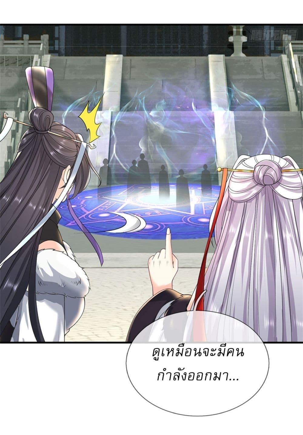 Manga-lc-com อ่านมังงะ อ่านการ์ตูน ออนไลน์ ฟรี I Can Change The Timeline of Everything ตอนที่ 1 2 3 4 5 6 7 8 9 10 11 12 13 14 ฟรี ไม่มีโฆษณา Manga-lc - อ่าน มังงะ อ่าน การ์ตูน ออนไลน์ อ่านมังงะ ฟรี