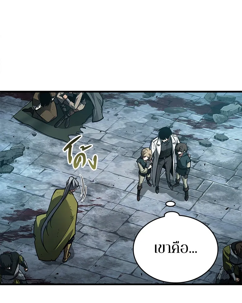 Omniscient Reader อ่านชะตาวันสิ้นโลก ตอนที่ 26 ผู้ทำลายบทละคร (1) รูปที่ 59