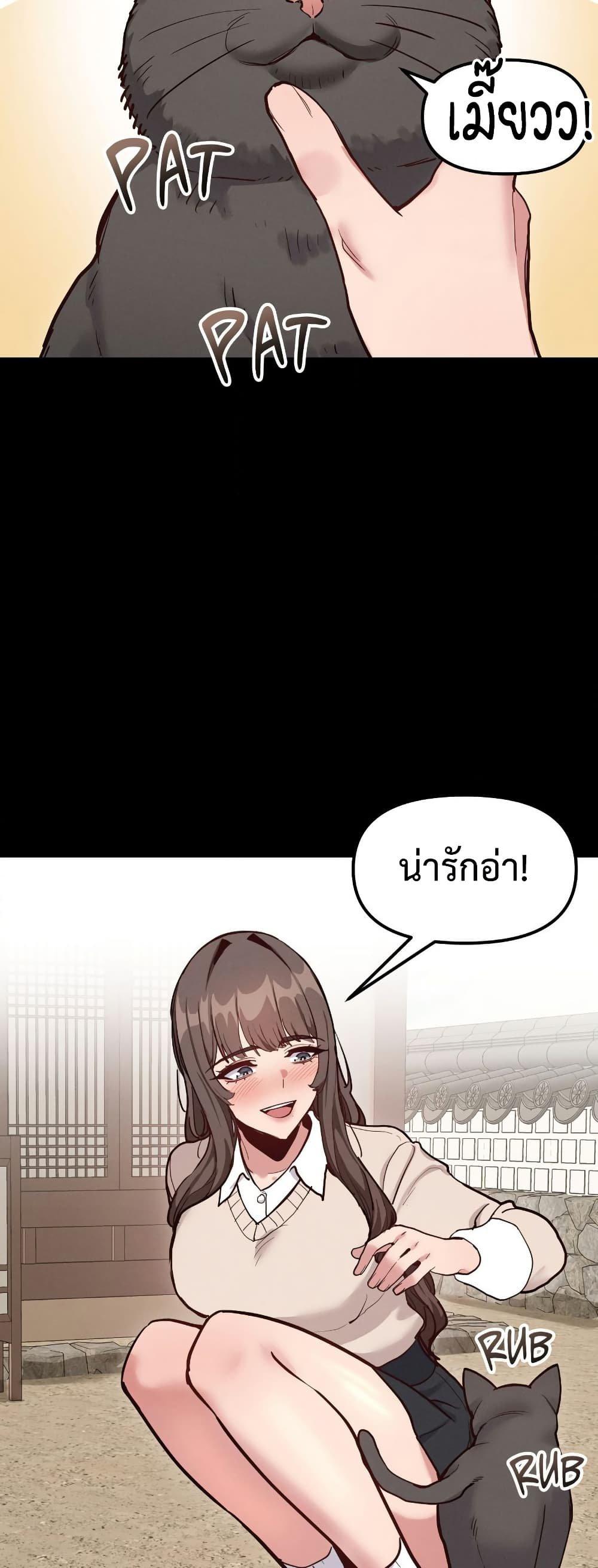 Doujin-Lc- อ่าน โดจิน มังฮวา เกาหลี ญี่ปุ่น จีน แปลไทย Daddy’s Girl ตอนที่ 1 2 3 4 5 6 7 8 9 10 11 12 13 14 ฟรี ไม่มีโฆษณา อ่าน โดจิน Manhwa เกาหลี ญี่ปุ่น จีน เรามีครบ คัดมาให้เน้นๆ โดจิน 18+ รับประกันความฟินโดย  Doujin Lc