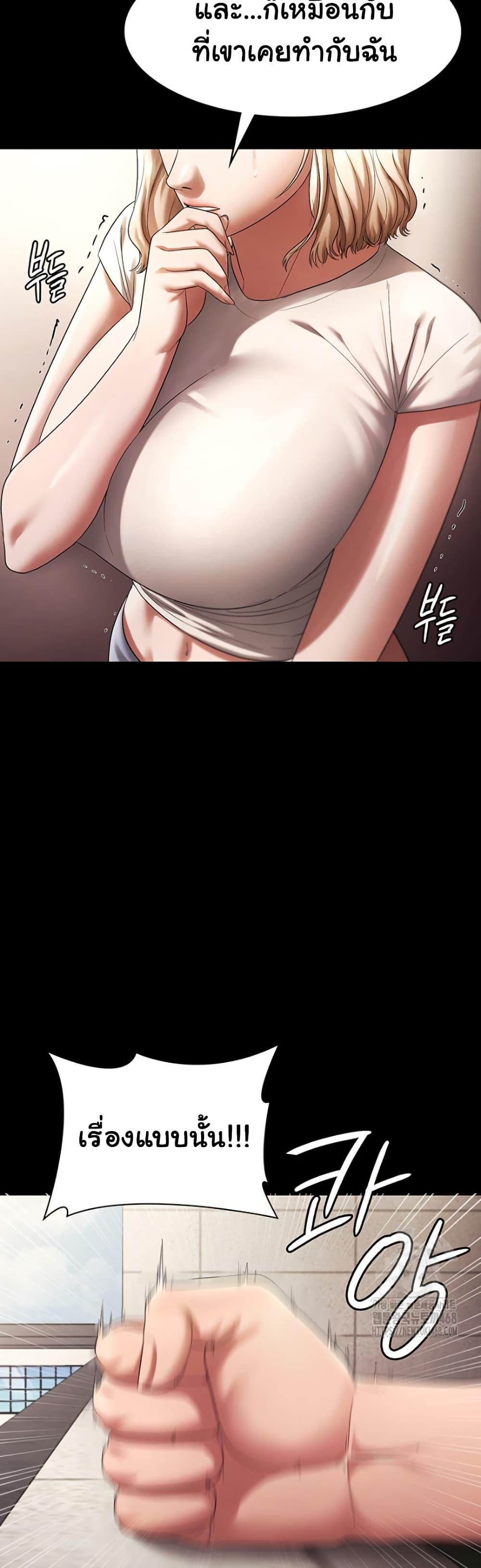 Doujin-Lc- อ่าน โดจิน มังฮวา เกาหลี ญี่ปุ่น จีน แปลไทย The Chairman’s Wife ตอนที่ 1 2 3 4 5 6 7 8 9 10 11 12 13 14 ฟรี ไม่มีโฆษณา อ่าน โดจิน Manhwa เกาหลี ญี่ปุ่น จีน เรามีครบ คัดมาให้เน้นๆ โดจิน 18+ รับประกันความฟินโดย  Doujin Lc