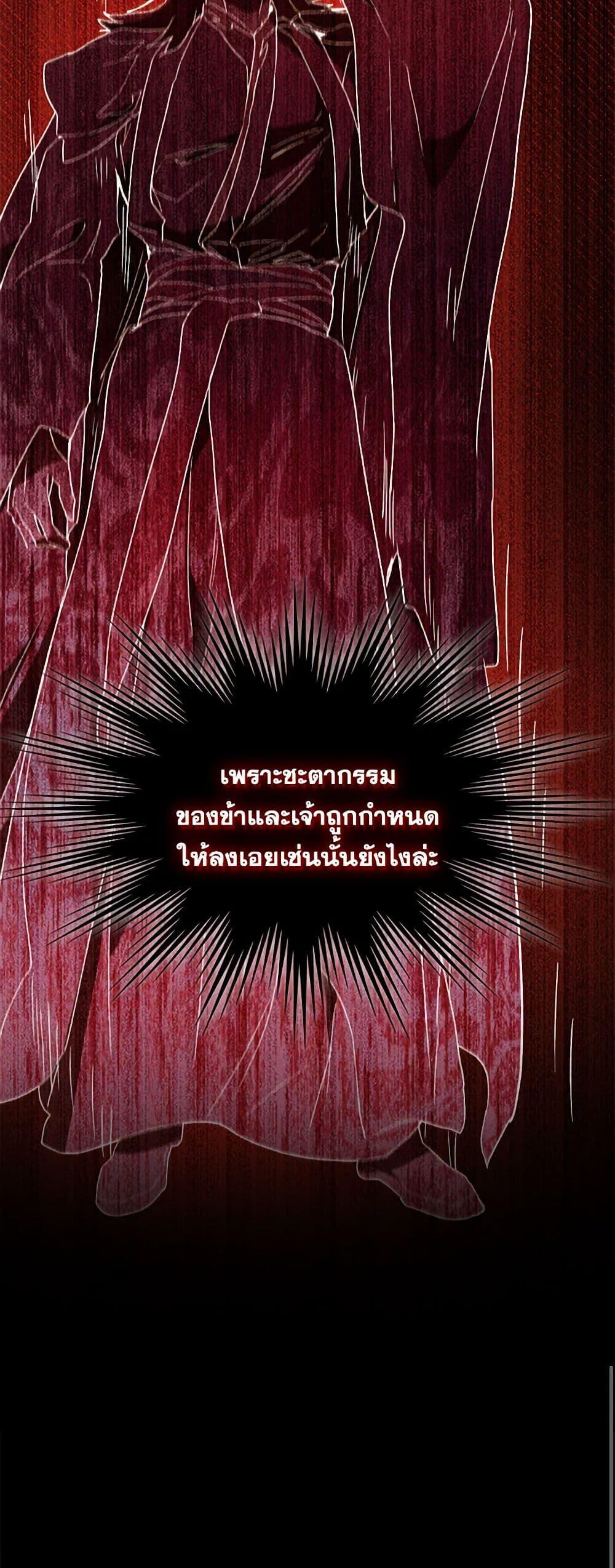 Manga-lc-com อ่านมังงะ อ่านการ์ตูน ออนไลน์ ฟรี Chronicles Of The Martial God’s Return ตอนที่ 1 2 3 4 5 6 7 8 9 10 11 12 13 14 ฟรี ไม่มีโฆษณา Manga-lc - อ่าน มังงะ อ่าน การ์ตูน ออนไลน์ อ่านมังงะ ฟรี