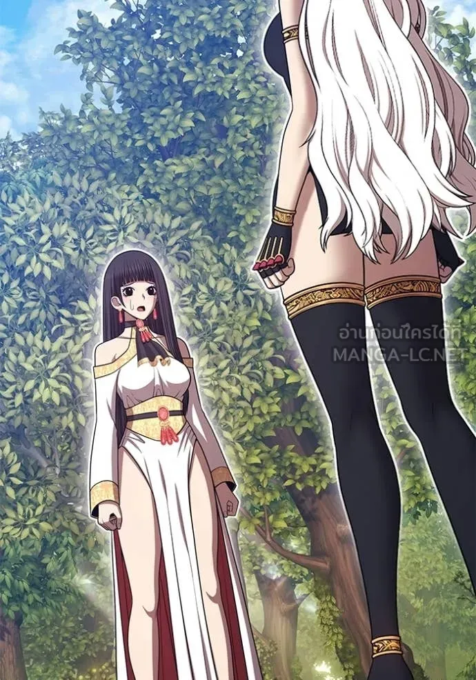 +99 ท่อนไม้ ตอนที่ 189 รูปที่ 107