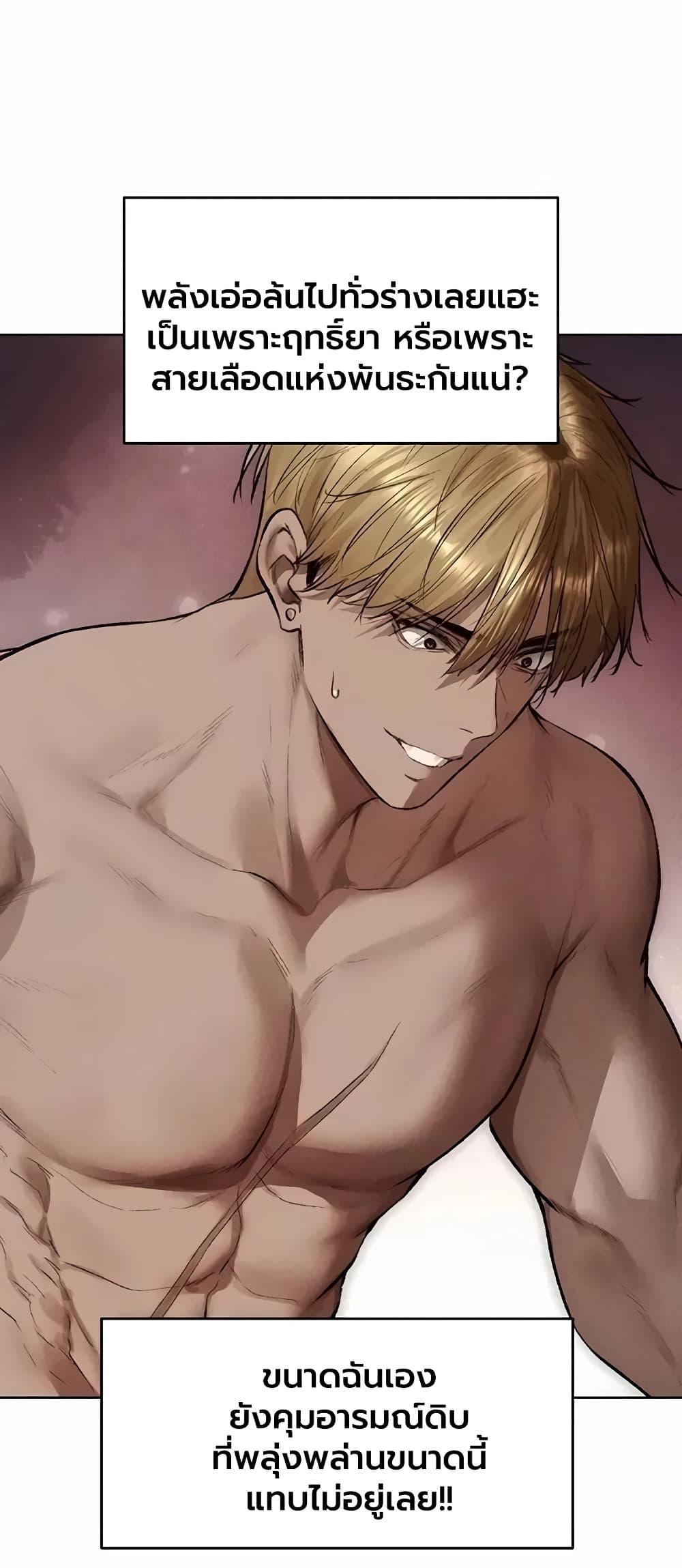 Doujin-Lc- อ่าน โดจิน มังฮวา เกาหลี ญี่ปุ่น จีน แปลไทย MILF Hunting ตอนที่ 1 2 3 4 5 6 7 8 9 10 11 12 13 14 ฟรี ไม่มีโฆษณา อ่าน โดจิน Manhwa เกาหลี ญี่ปุ่น จีน เรามีครบ คัดมาให้เน้นๆ โดจิน 18+ รับประกันความฟินโดย  Doujin Lc