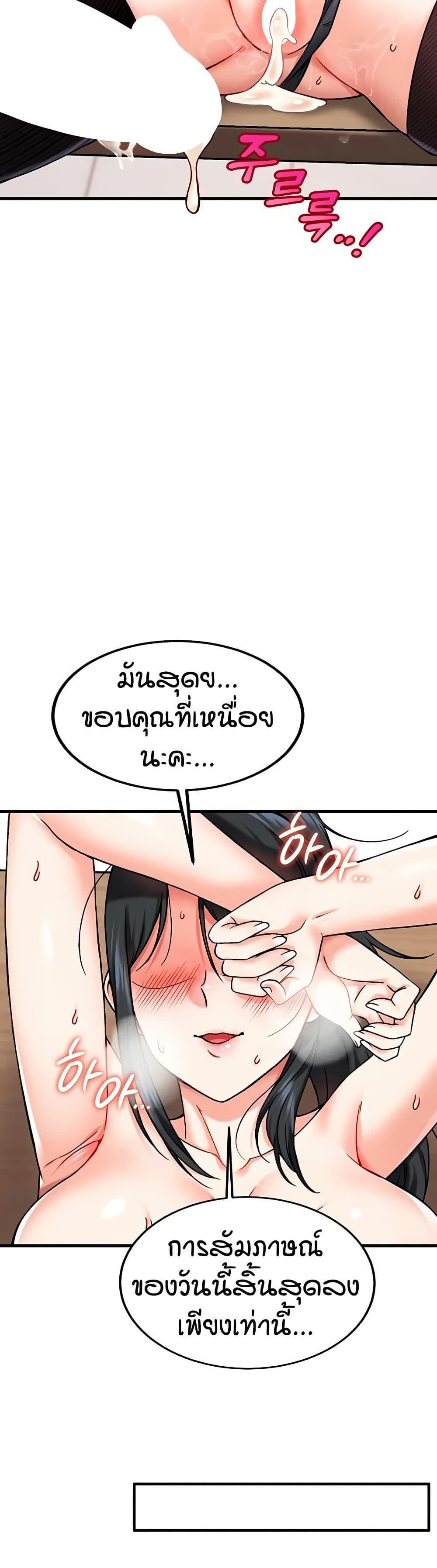 Doujin-Lc- อ่าน โดจิน มังฮวา เกาหลี ญี่ปุ่น จีน แปลไทย Wanna Join the Company ตอนที่ 1 2 3 4 5 6 7 8 9 10 11 12 13 14 ฟรี ไม่มีโฆษณา อ่าน โดจิน Manhwa เกาหลี ญี่ปุ่น จีน เรามีครบ คัดมาให้เน้นๆ โดจิน 18+ รับประกันความฟินโดย  Doujin Lc