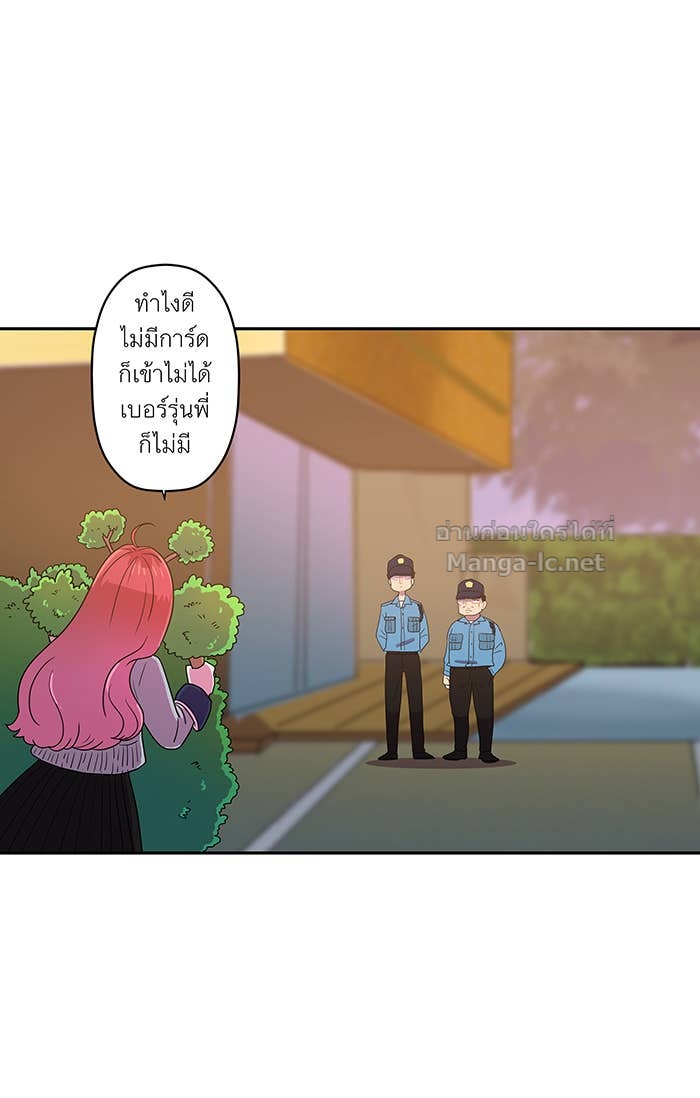 Doujin-Lc- อ่าน โดจิน มังฮวา เกาหลี ญี่ปุ่น จีน แปลไทย Take My Money รักนี้...มีเปย์ ตอนที่ 1 2 3 4 5 6 7 8 9 10 11 12 13 14 ฟรี ไม่มีโฆษณา อ่าน โดจิน Manhwa เกาหลี ญี่ปุ่น จีน เรามีครบ คัดมาให้เน้นๆ โดจิน 18+ รับประกันความฟินโดย Doujin Lc