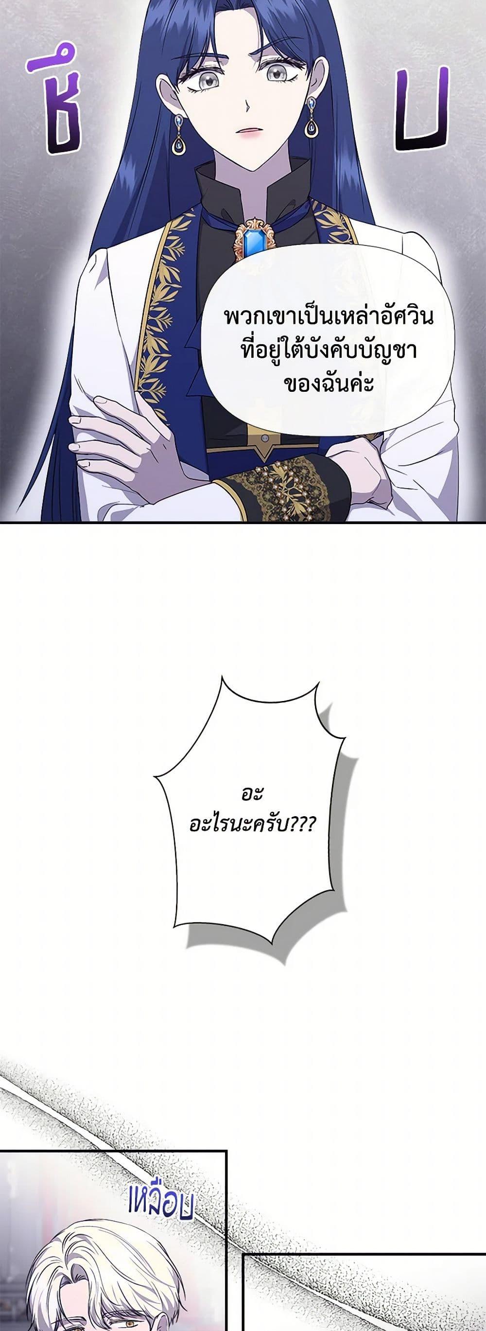 Manga-lc-com อ่านมังงะ อ่านการ์ตูน ออนไลน์ ฟรี I Wasn’t the Cinderella ตอนที่ 1 2 3 4 5 6 7 8 9 10 11 12 13 14 ฟรี ไม่มีโฆษณา Manga-lc - อ่าน มังงะ อ่าน การ์ตูน ออนไลน์ อ่านมังงะ ฟรี