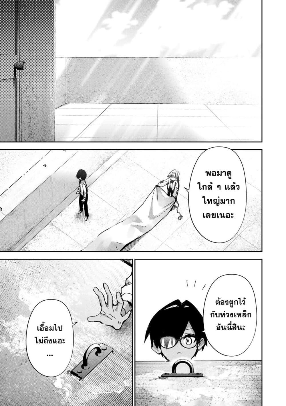 Manga-lc-com อ่านมังงะ อ่านการ์ตูน ออนไลน์ ฟรี DD Addiction ตอนที่ 1 2 3 4 5 6 7 8 9 10 11 12 13 14 ฟรี ไม่มีโฆษณา Manga-lc - อ่าน มังงะ อ่าน การ์ตูน ออนไลน์ อ่านมังงะ ฟรี