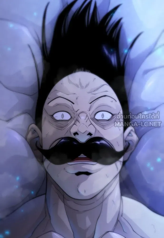 ยุคแห่งยอดมนุษย์ ตอนที่ 103 รูปที่ 15