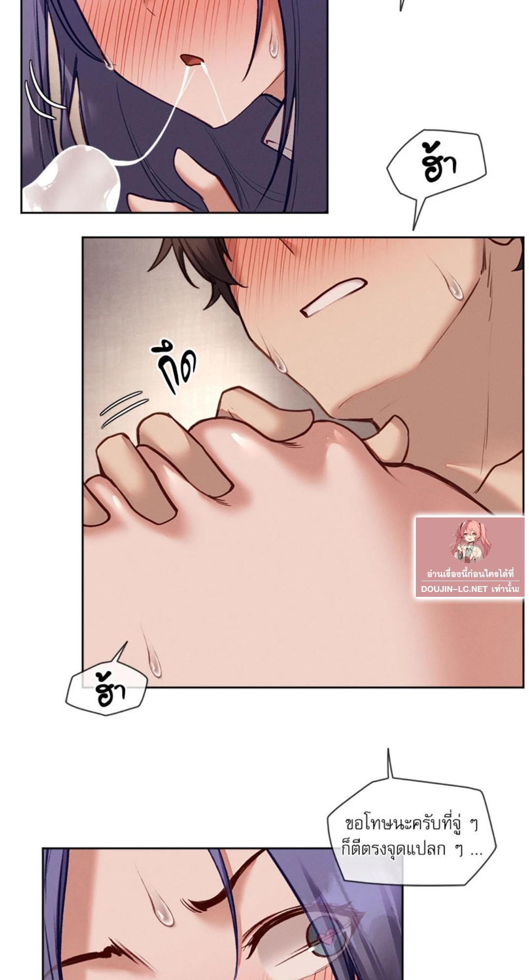 Doujin-Lc- อ่าน โดจิน มังฮวา เกาหลี ญี่ปุ่น จีน แปลไทย Gacha Girl Next Door ตอนที่ 1 2 3 4 5 6 7 8 9 10 11 12 13 14 ฟรี ไม่มีโฆษณา อ่าน โดจิน Manhwa เกาหลี ญี่ปุ่น จีน เรามีครบ คัดมาให้เน้นๆ โดจิน 18+ รับประกันความฟินโดย  Doujin Lc