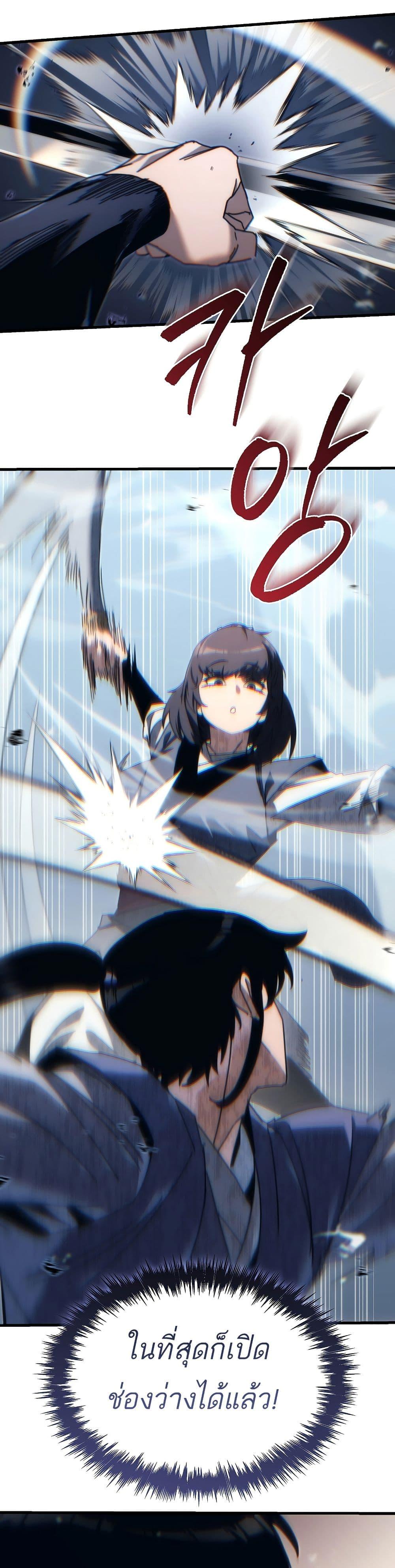 Manga-lc-com อ่านมังงะ อ่านการ์ตูน ออนไลน์ ฟรี Legend of the Reincarnated Demon God ตอนที่ 1 2 3 4 5 6 7 8 9 10 11 12 13 14 ฟรี ไม่มีโฆษณา Manga-lc - อ่าน มังงะ อ่าน การ์ตูน ออนไลน์ อ่านมังงะ ฟรี