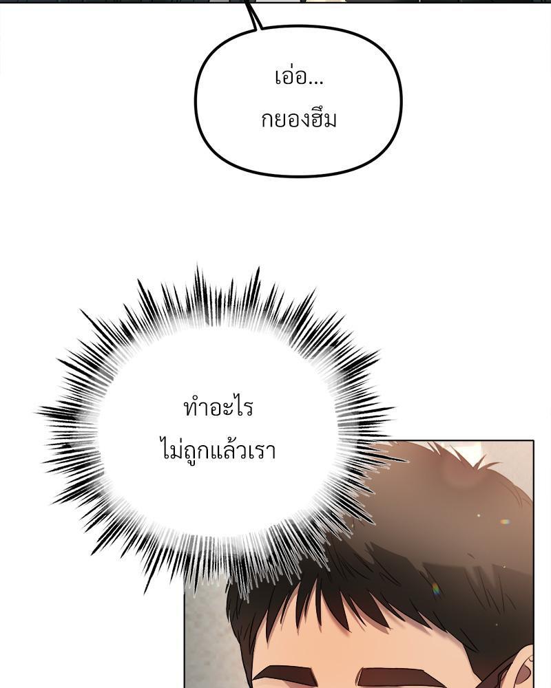 Doujin-Lc- อ่าน โดจิน มังฮวา เกาหลี ญี่ปุ่น จีน แปลไทย Do You Like to Exerc ตอนที่ 1 2 3 4 5 6 7 8 9 10 11 12 13 14 ฟรี ไม่มีโฆษณา อ่าน โดจิน Manhwa เกาหลี ญี่ปุ่น จีน เรามีครบ คัดมาให้เน้นๆ โดจิน 18+ รับประกันความฟินโดย  Doujin Lc