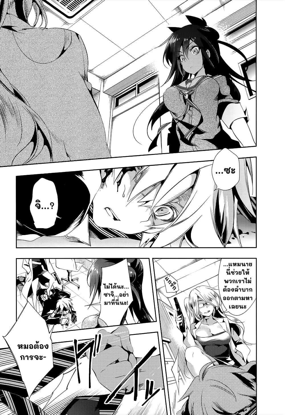 Manga-lc-com อ่านมังงะ อ่านการ์ตูน ออนไลน์ ฟรี Nejimage Factor ตอนที่ 1 2 3 4 5 6 7 8 9 10 11 12 13 14 ฟรี ไม่มีโฆษณา Manga-lc - อ่าน มังงะ อ่าน การ์ตูน ออนไลน์ อ่านมังงะ ฟรี