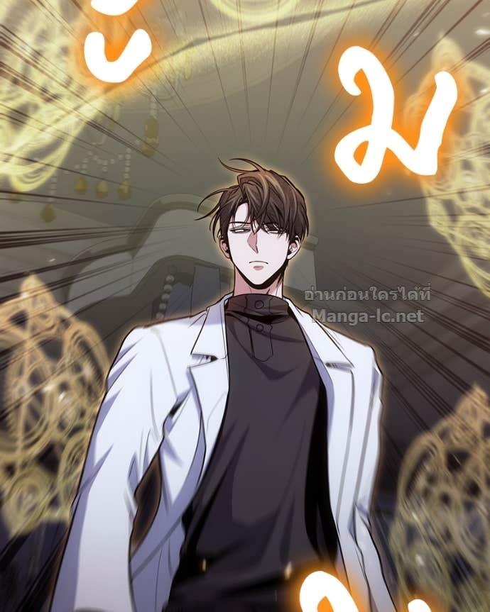 Doujin-Lc- อ่าน โดจิน มังฮวา เกาหลี ญี่ปุ่น จีน แปลไทย ฮีลเลอร์กำมะลอ ตอนที่ 1 2 3 4 5 6 7 8 9 10 11 12 13 14 ฟรี ไม่มีโฆษณา อ่าน โดจิน Manhwa เกาหลี ญี่ปุ่น จีน เรามีครบ คัดมาให้เน้นๆ โดจิน 18+ รับประกันความฟินโดย Doujin Lc