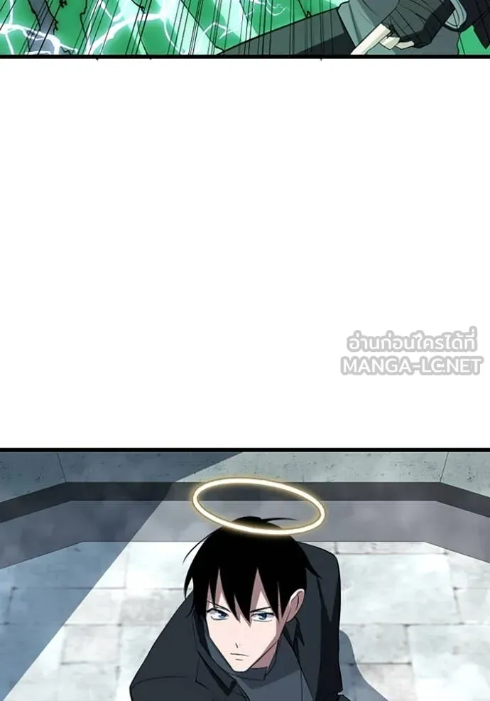 โคตรอาวุธลับ ตอนที่ 48 รูปที่ 47