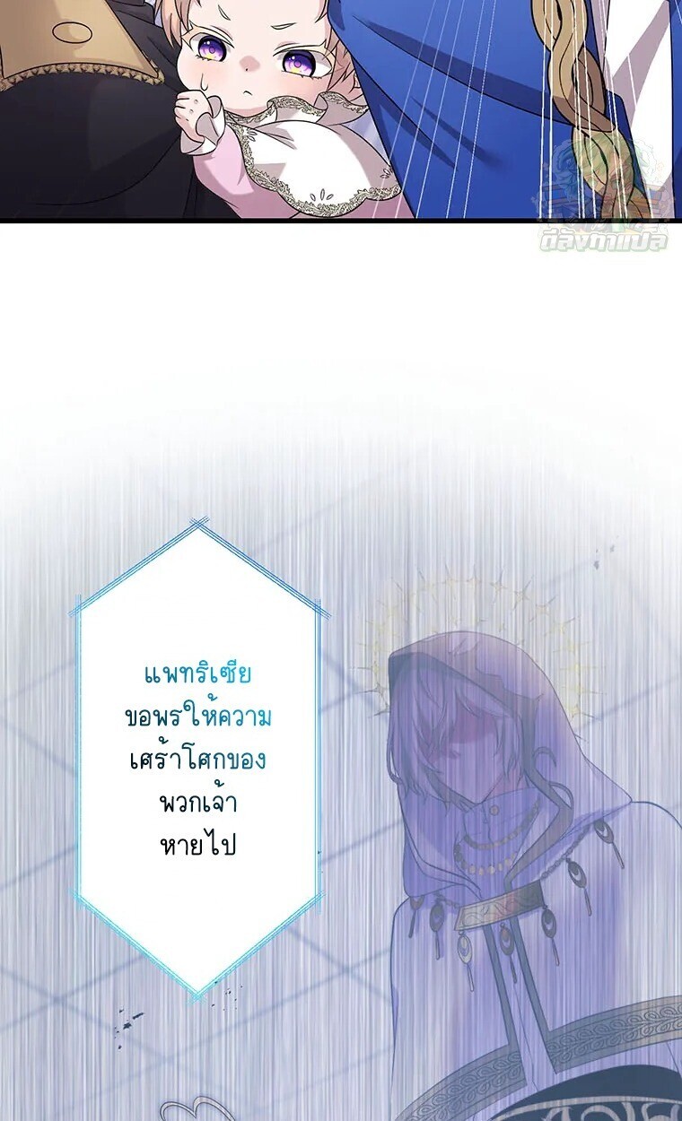 Manga-lc-com อ่านมังงะ อ่านการ์ตูน ออนไลน์ ฟรี The Legendary Assassin Reincarnated as the Beloved Youngest Daughter of a Royal Family ตอนที่ 1 2 3 4 5 6 7 8 9 10 11 12 13 14 ฟรี ไม่มีโฆษณา Manga-lc - อ่าน มังงะ อ่าน การ์ตูน ออนไลน์ อ่านมังงะ ฟรี
