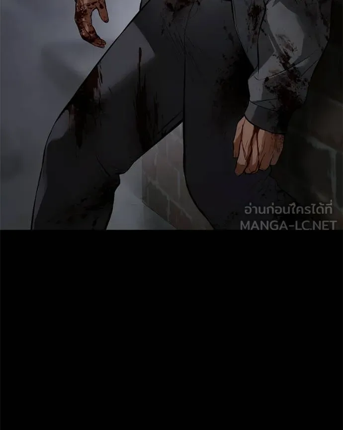 Baek XX ตอนที่ 167 รูปที่ 216