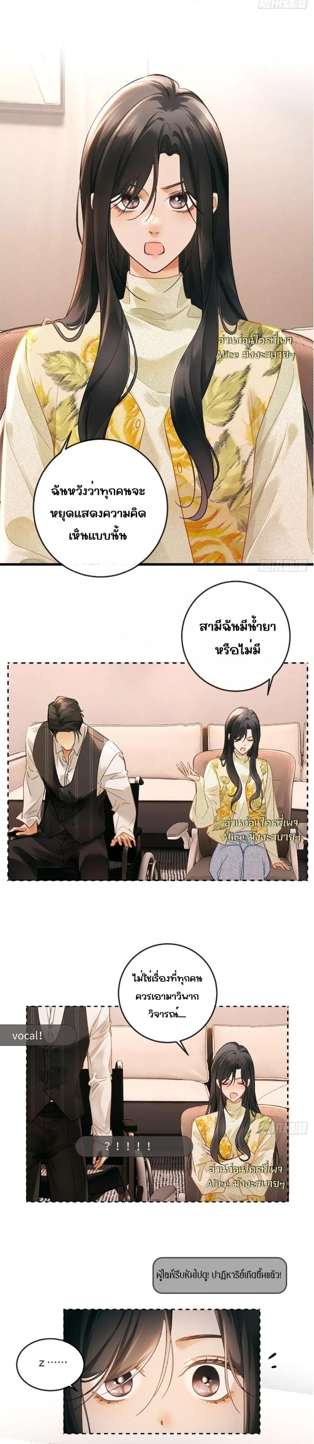 Manga-lc-com อ่านมังงะ อ่านการ์ตูน ออนไลน์ ฟรี FallenContract ตอนที่ 1 2 3 4 5 6 7 8 9 10 11 12 13 14 ฟรี ไม่มีโฆษณา Manga-lc - อ่าน มังงะ อ่าน การ์ตูน ออนไลน์ อ่านมังงะ ฟรี