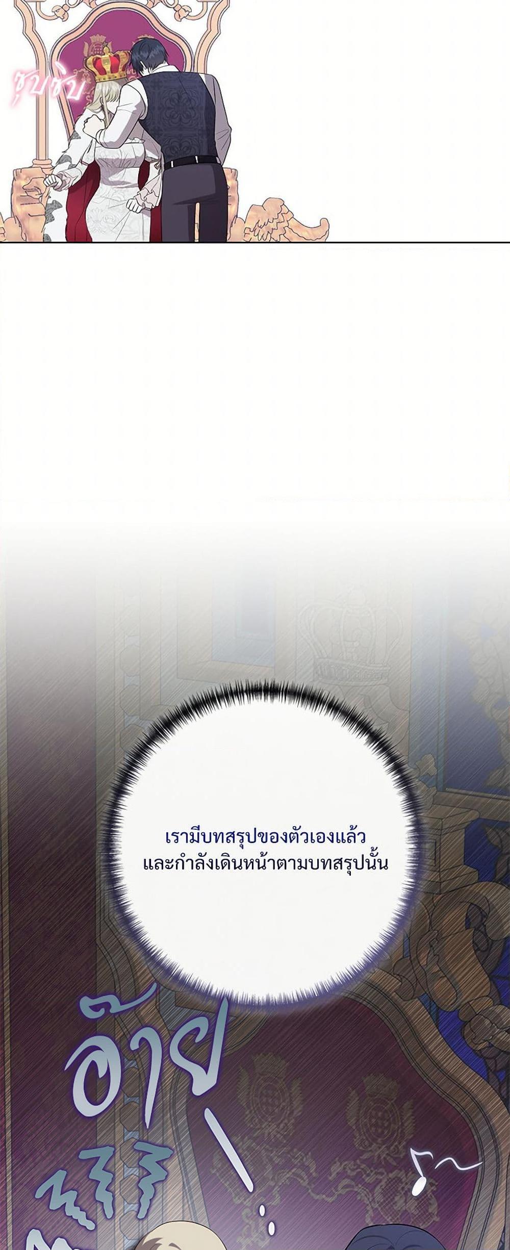 Manga-lc-com อ่านมังงะ อ่านการ์ตูน ออนไลน์ ฟรี Please Don’t Eat Me! ตอนที่ 1 2 3 4 5 6 7 8 9 10 11 12 13 14 ฟรี ไม่มีโฆษณา Manga-lc - อ่าน มังงะ อ่าน การ์ตูน ออนไลน์ อ่านมังงะ ฟรี