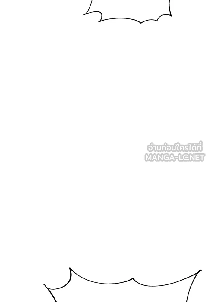 Zombie X Slasher ตอนที่ 37 รูปที่ 102