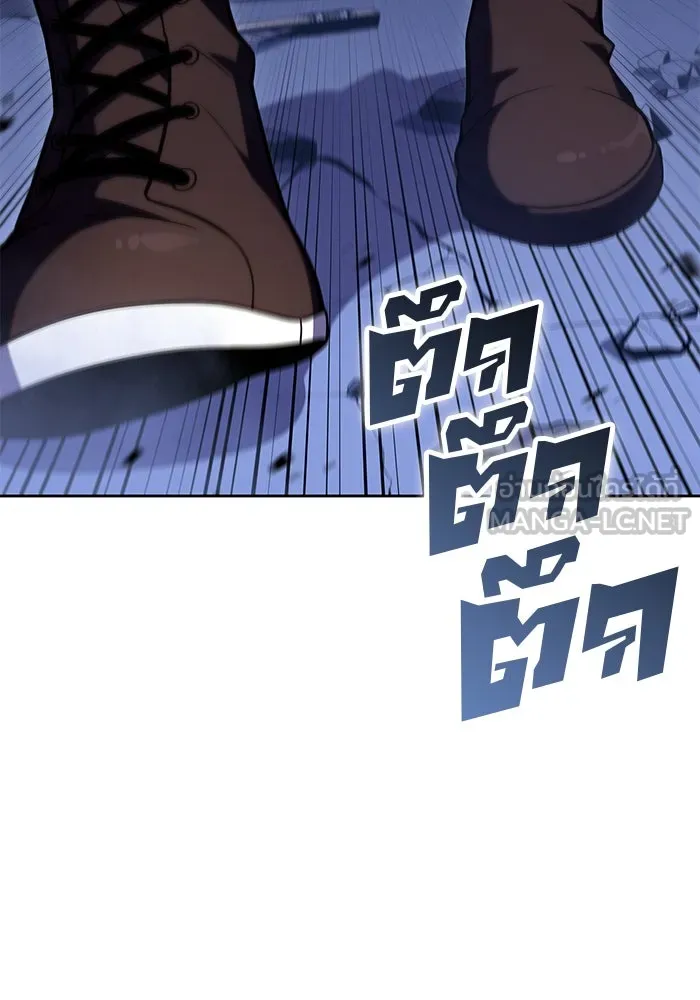 ผู้เล่นหน้าใหม่เลเวลแมกซ์ ตอนที่ 101 จอมยุทธแห่งความสุข รูปที่ 72