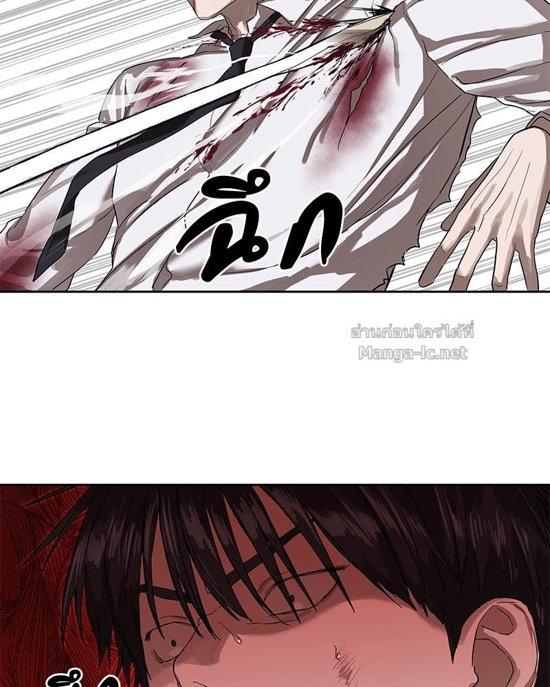 Doujin-Lc- อ่าน โดจิน มังฮวา เกาหลี ญี่ปุ่น จีน แปลไทย ข้าราชการพิเศษ ตอนที่ 1 2 3 4 5 6 7 8 9 10 11 12 13 14 ฟรี ไม่มีโฆษณา อ่าน โดจิน Manhwa เกาหลี ญี่ปุ่น จีน เรามีครบ คัดมาให้เน้นๆ โดจิน 18+ รับประกันความฟินโดย Doujin Lc