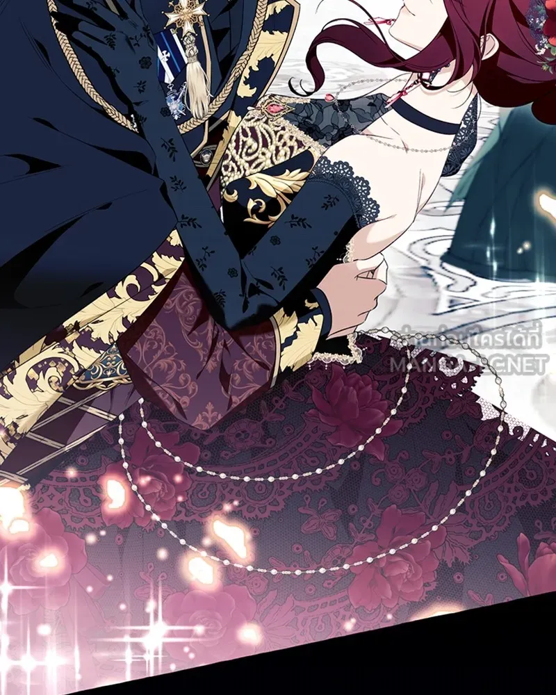 นึกว่าเป็นอิเซไคธรรมดา ตอนที่ 60 รูปที่ 63