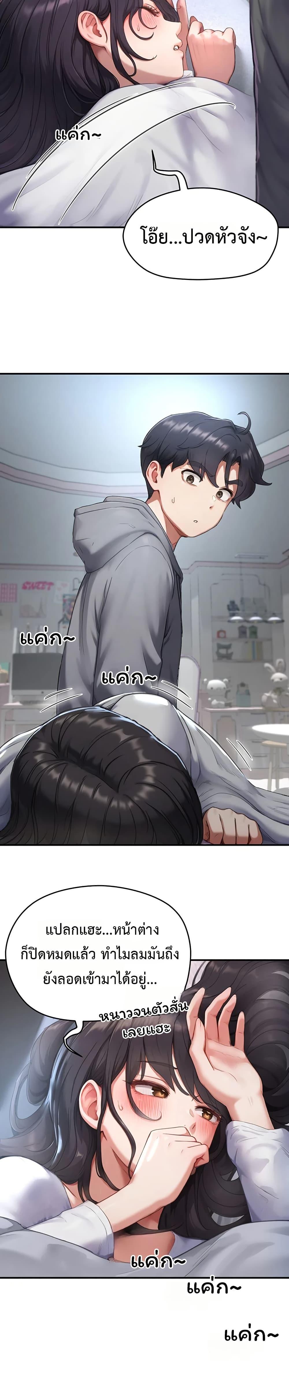 Doujin-Lc- อ่าน โดจิน มังฮวา เกาหลี ญี่ปุ่น จีน แปลไทย Slave Code ตอนที่ 1 2 3 4 5 6 7 8 9 10 11 12 13 14 ฟรี ไม่มีโฆษณา อ่าน โดจิน Manhwa เกาหลี ญี่ปุ่น จีน เรามีครบ คัดมาให้เน้นๆ โดจิน 18+ รับประกันความฟินโดย  Doujin Lc