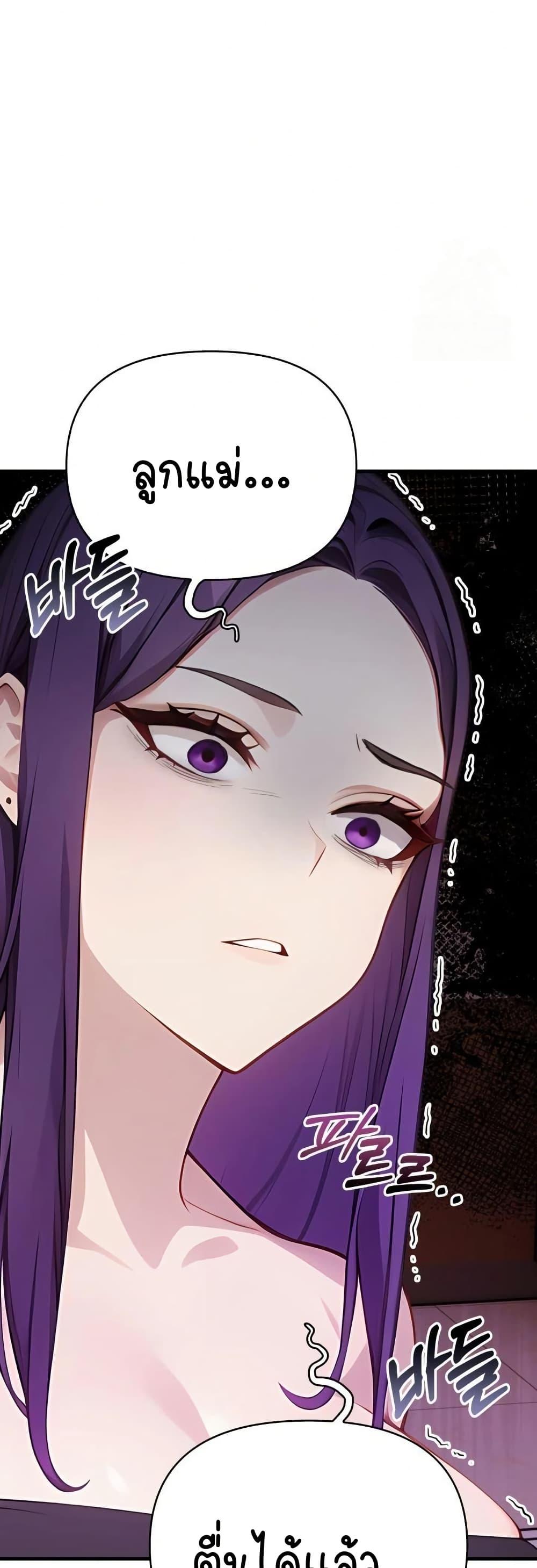 Doujin-Lc- อ่าน โดจิน มังฮวา เกาหลี ญี่ปุ่น จีน แปลไทย Light Instead ตอนที่ 1 2 3 4 5 6 7 8 9 10 11 12 13 14 ฟรี ไม่มีโฆษณา อ่าน โดจิน Manhwa เกาหลี ญี่ปุ่น จีน เรามีครบ คัดมาให้เน้นๆ โดจิน 18+ รับประกันความฟินโดย  Doujin Lc