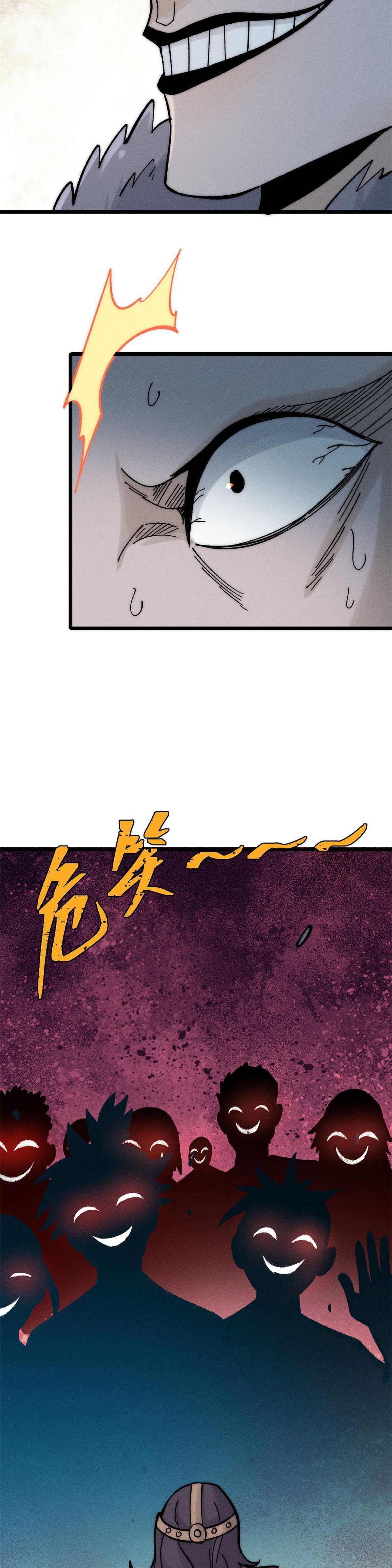 Manga-lc-com อ่านมังงะ อ่านการ์ตูน ออนไลน์ ฟรี All Hail the Sect Leader ตอนที่ 1 2 3 4 5 6 7 8 9 10 11 12 13 14 ฟรี ไม่มีโฆษณา Manga-lc - อ่าน มังงะ อ่าน การ์ตูน ออนไลน์ อ่านมังงะ ฟรี