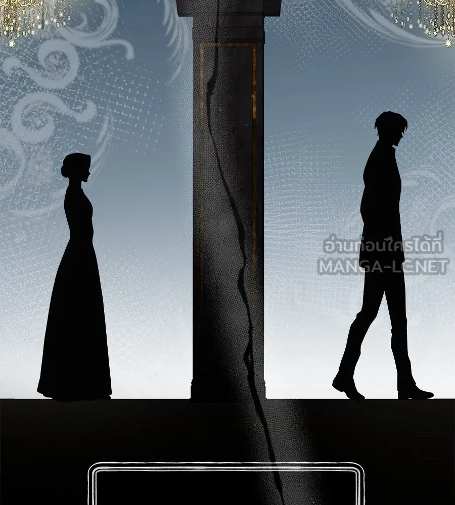 สัญญารักฉบับสุดท้าย ตอนที่ 5 รูปที่ 75