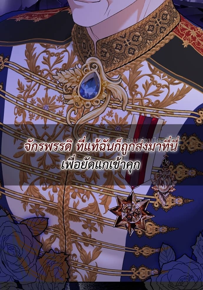 Doujin-Lc- อ่าน โดจิน มังฮวา เกาหลี ญี่ปุ่น จีน แปลไทย คิดว่าการบิดเบือนต้นฉบับ มันทำได้ง่าย ๆ หรือไง ตอนที่ 1 2 3 4 5 6 7 8 9 10 11 12 13 14 ฟรี ไม่มีโฆษณา อ่าน โดจิน Manhwa เกาหลี ญี่ปุ่น จีน เรามีครบ คัดมาให้เน้นๆ โดจิน 18+ รับประกันความฟินโดย Doujin Lc