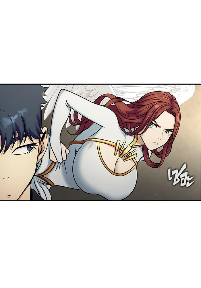 เพลเยอร์นักกินเหล็ก ตอนที่ 20 รูปที่ 22