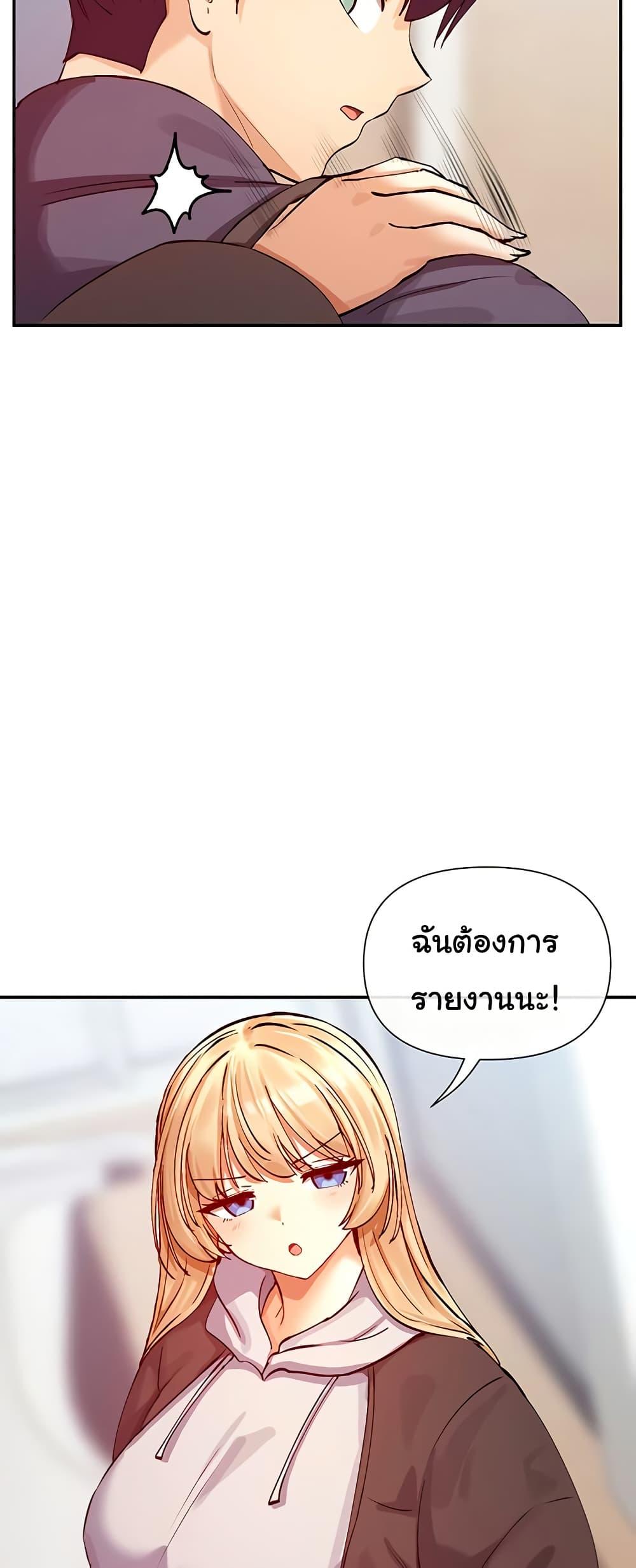 Doujin-Lc- อ่าน โดจิน มังฮวา เกาหลี ญี่ปุ่น จีน แปลไทย You Watch Stuff Like ตอนที่ 1 2 3 4 5 6 7 8 9 10 11 12 13 14 ฟรี ไม่มีโฆษณา อ่าน โดจิน Manhwa เกาหลี ญี่ปุ่น จีน เรามีครบ คัดมาให้เน้นๆ โดจิน 18+ รับประกันความฟินโดย  Doujin Lc