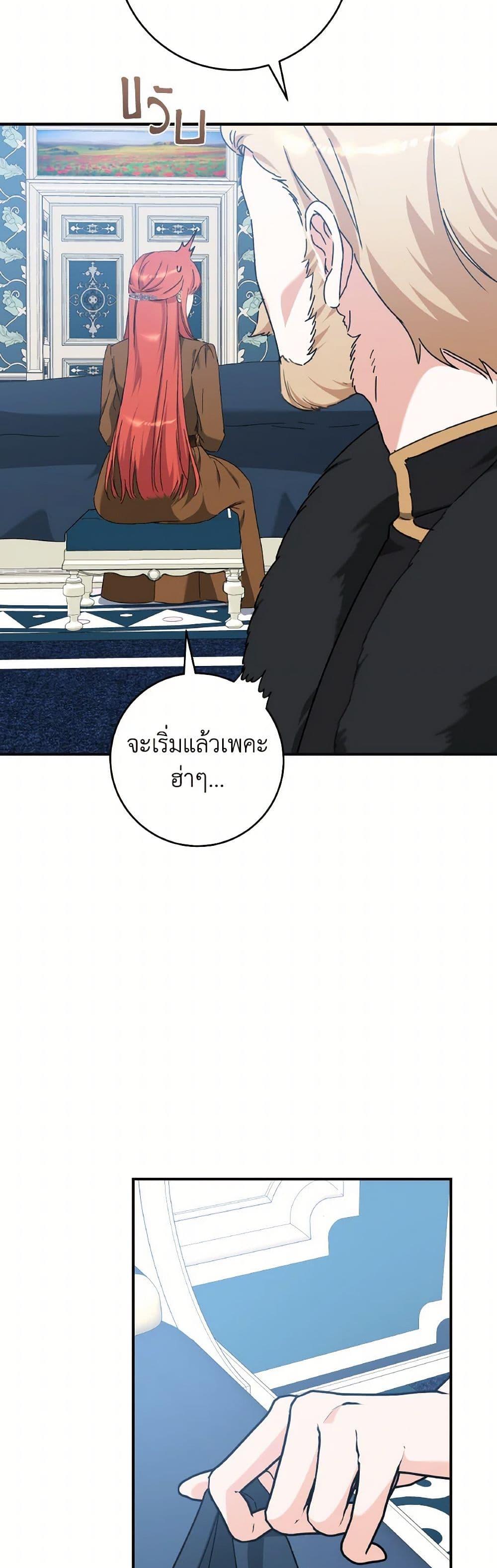 Manga-lc-com อ่านมังงะ อ่านการ์ตูน ออนไลน์ ฟรี A Dream Escape ตอนที่ 1 2 3 4 5 6 7 8 9 10 11 12 13 14 ฟรี ไม่มีโฆษณา Manga-lc - อ่าน มังงะ อ่าน การ์ตูน ออนไลน์ อ่านมังงะ ฟรี
