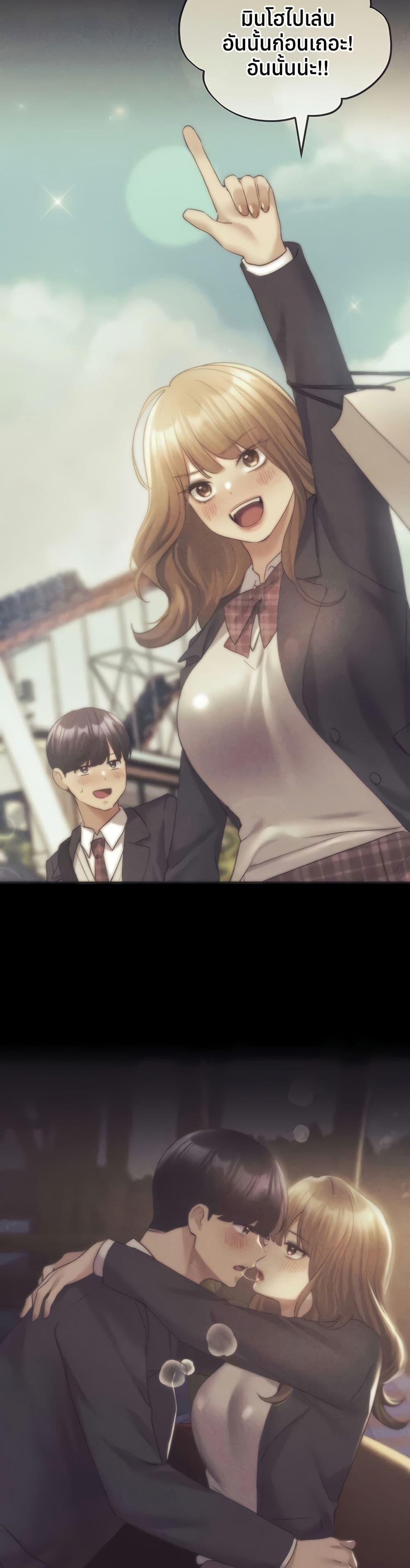 Doujin-Lc- อ่าน โดจิน มังฮวา เกาหลี ญี่ปุ่น จีน แปลไทย My Illustrator ตอนที่ 1 2 3 4 5 6 7 8 9 10 11 12 13 14 ฟรี ไม่มีโฆษณา อ่าน โดจิน Manhwa เกาหลี ญี่ปุ่น จีน เรามีครบ คัดมาให้เน้นๆ โดจิน 18+ รับประกันความฟินโดย  Doujin Lc