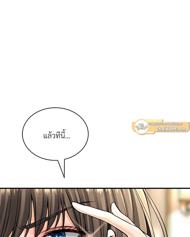 Doujin-Lc- อ่าน โดจิน มังฮวา เกาหลี ญี่ปุ่น จีน แปลไทย Herbal Love Story ตอนที่ 1 2 3 4 5 6 7 8 9 10 11 12 13 14 ฟรี ไม่มีโฆษณา อ่าน โดจิน Manhwa เกาหลี ญี่ปุ่น จีน เรามีครบ คัดมาให้เน้นๆ โดจิน 18+ รับประกันความฟินโดย  Doujin Lc