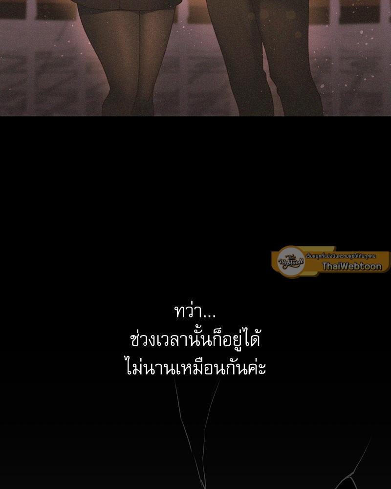 Doujin-Lc- อ่าน โดจิน มังฮวา เกาหลี ญี่ปุ่น จีน แปลไทย From Today My Favorite ตอนที่ 1 2 3 4 5 6 7 8 9 10 11 12 13 14 ฟรี ไม่มีโฆษณา อ่าน โดจิน Manhwa เกาหลี ญี่ปุ่น จีน เรามีครบ คัดมาให้เน้นๆ โดจิน 18+ รับประกันความฟินโดย  Doujin Lc