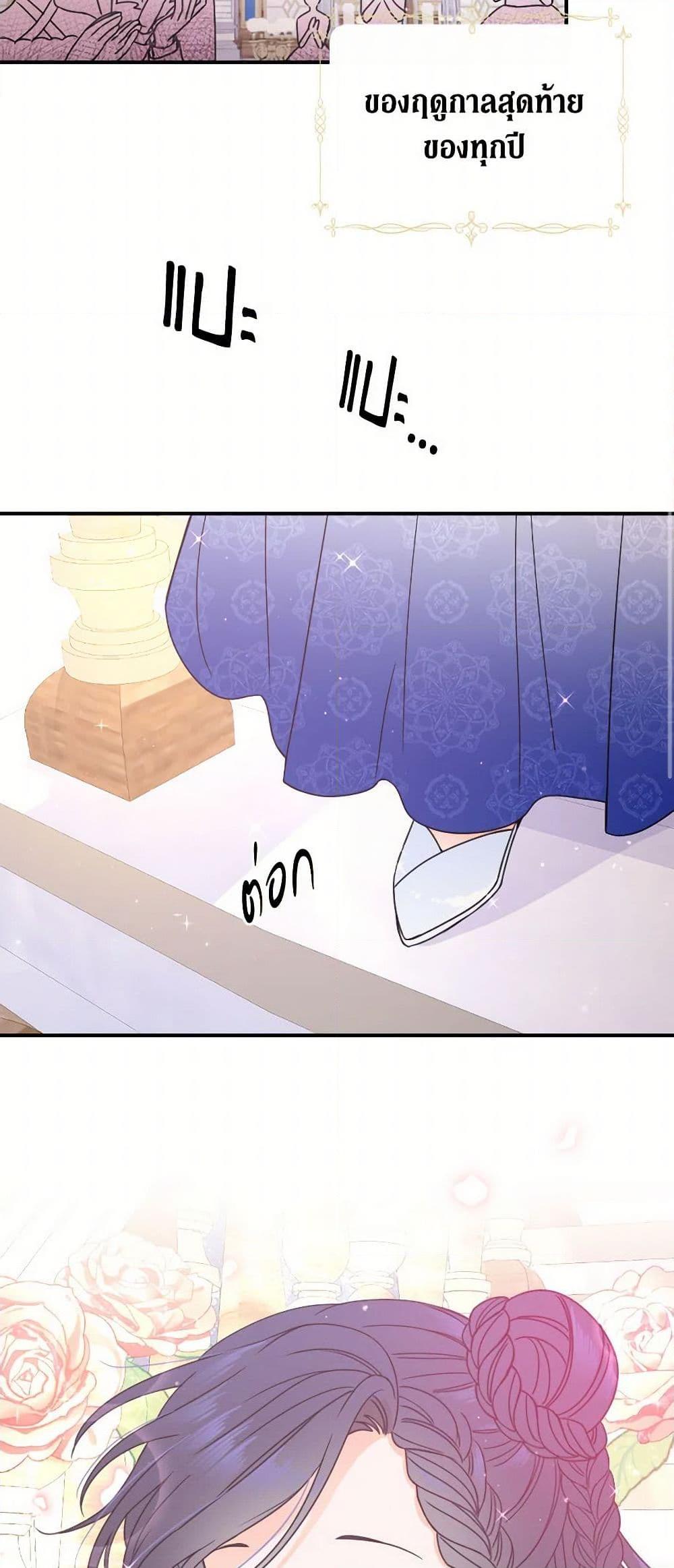 Manga-lc-com อ่านมังงะ อ่านการ์ตูน ออนไลน์ ฟรี Lady Baby ตอนที่ 1 2 3 4 5 6 7 8 9 10 11 12 13 14 ฟรี ไม่มีโฆษณา Manga-lc - อ่าน มังงะ อ่าน การ์ตูน ออนไลน์ อ่านมังงะ ฟรี