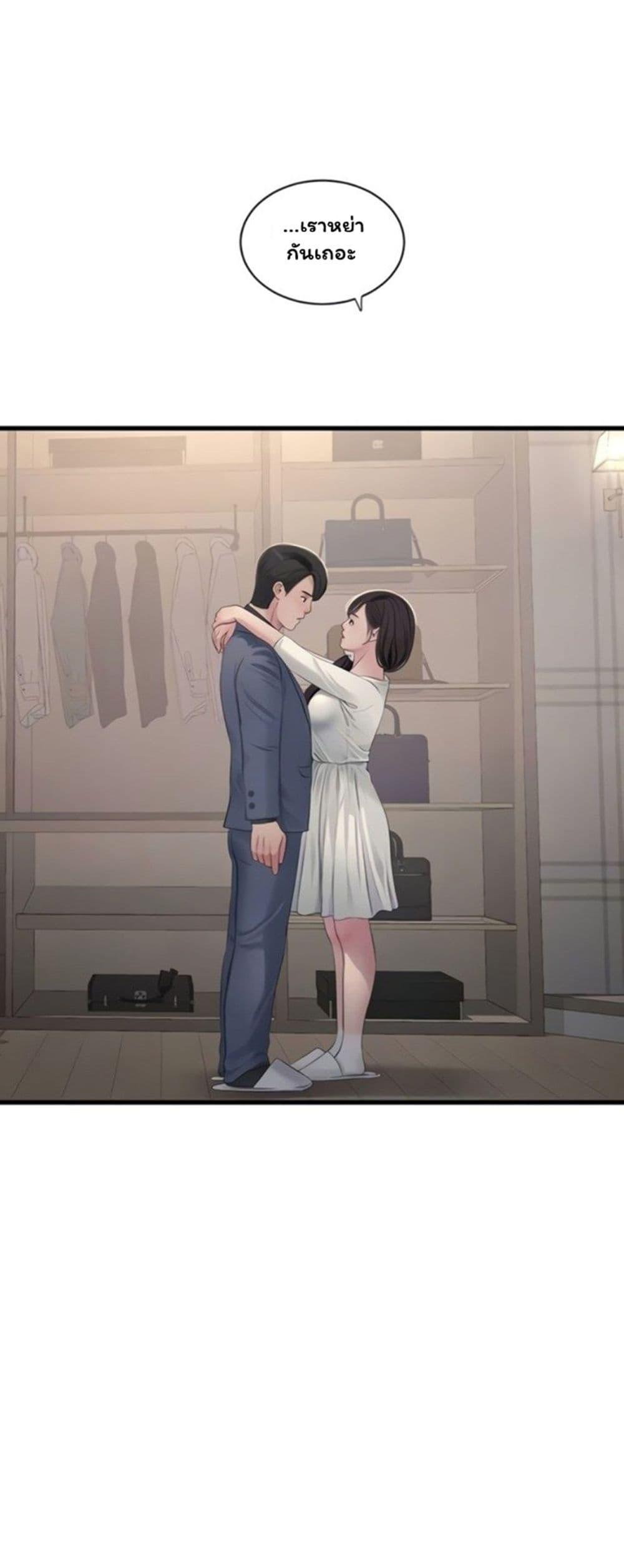 Doujin-Lc- อ่าน โดจิน มังฮวา เกาหลี ญี่ปุ่น จีน แปลไทย The Hole Diary ตอนที่ 1 2 3 4 5 6 7 8 9 10 11 12 13 14 ฟรี ไม่มีโฆษณา อ่าน โดจิน Manhwa เกาหลี ญี่ปุ่น จีน เรามีครบ คัดมาให้เน้นๆ โดจิน 18+ รับประกันความฟินโดย  Doujin Lc