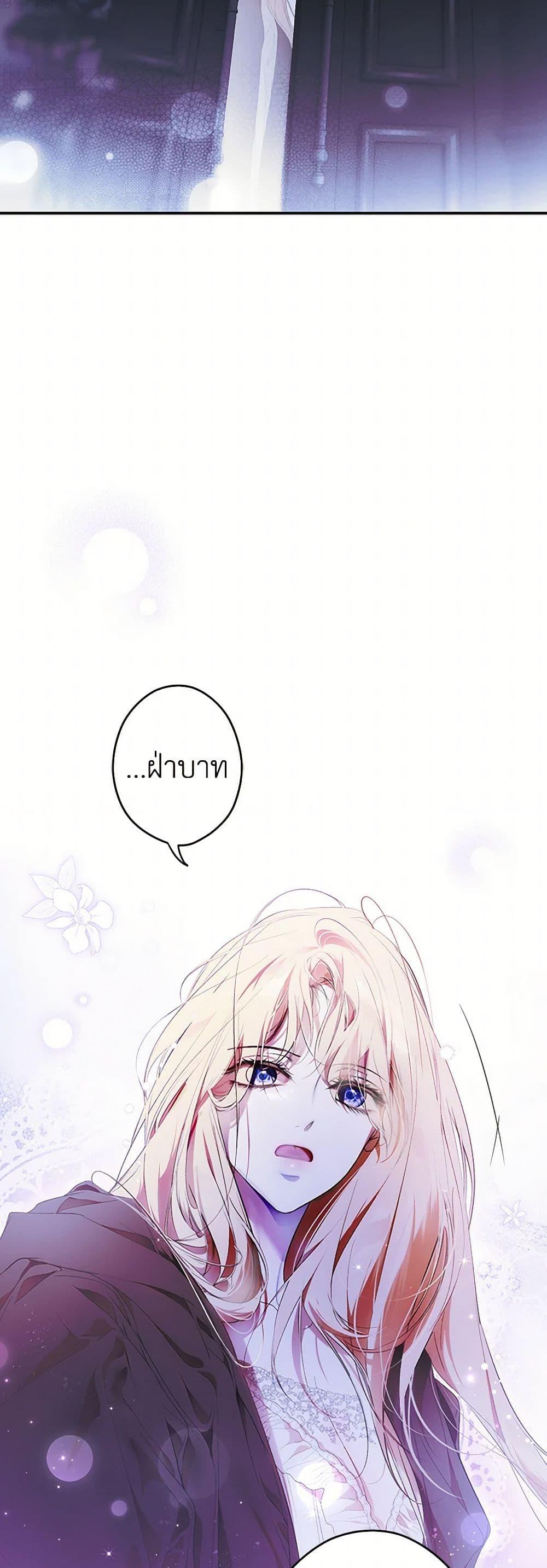 Manga-lc-com อ่านมังงะ อ่านการ์ตูน ออนไลน์ ฟรี Secret Lady ตอนที่ 1 2 3 4 5 6 7 8 9 10 11 12 13 14 ฟรี ไม่มีโฆษณา Manga-lc - อ่าน มังงะ อ่าน การ์ตูน ออนไลน์ อ่านมังงะ ฟรี