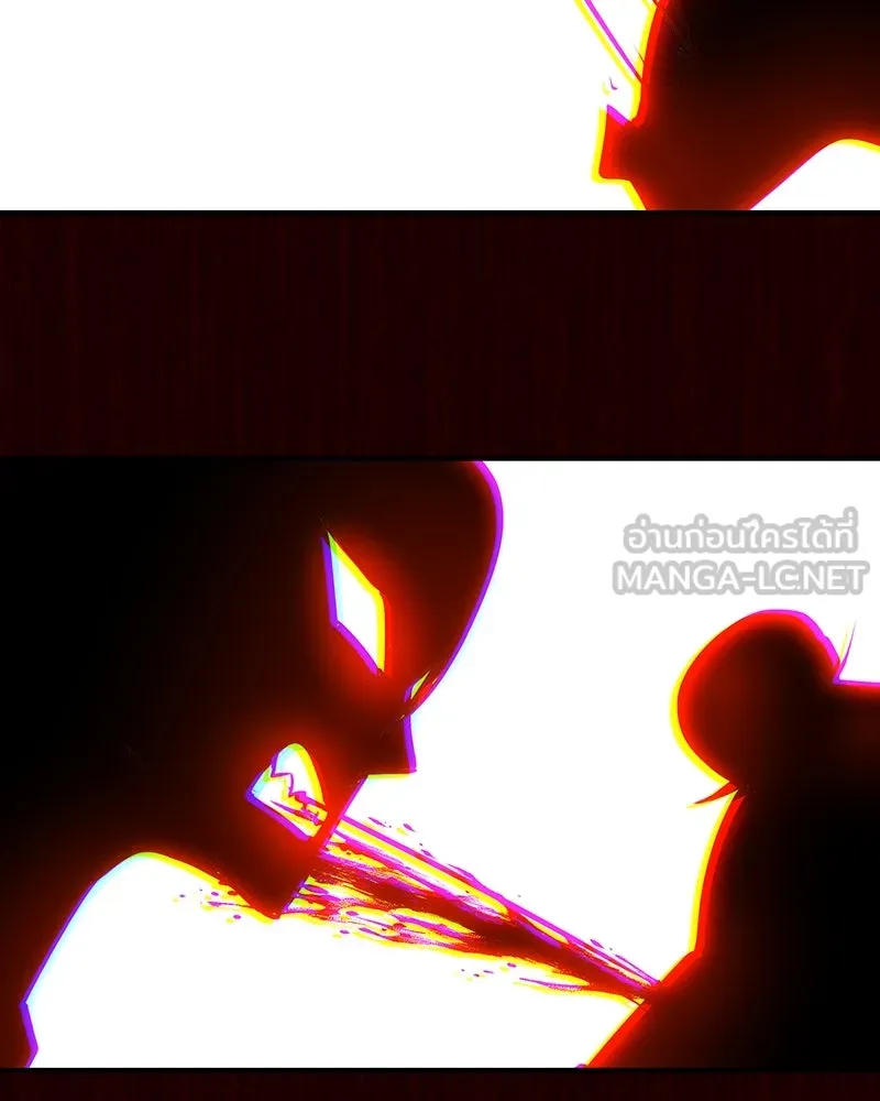 เกิดอีกทีเป็นว่าที่ประมุขลัทธิมาร ตอนที่ 121 รูปที่ 174