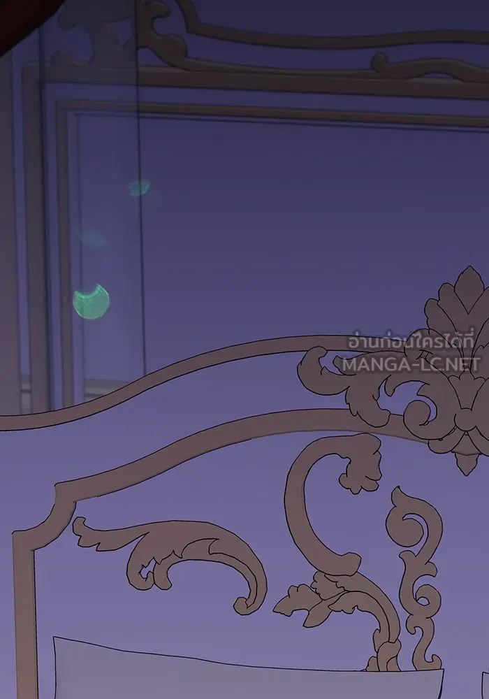 หนูน้อยทรราช ตอนที่ 85 รูปที่ 99