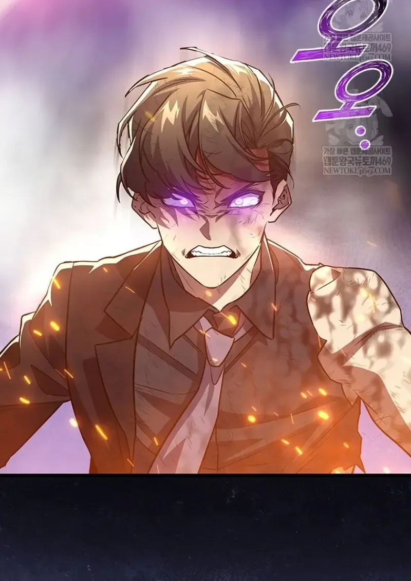 Dragon-Devouring Mage ย_อนเวลาจอมเวทย_กล_นม_งกร ตอนที่ ตอนที่ 130 รูปที่ 7