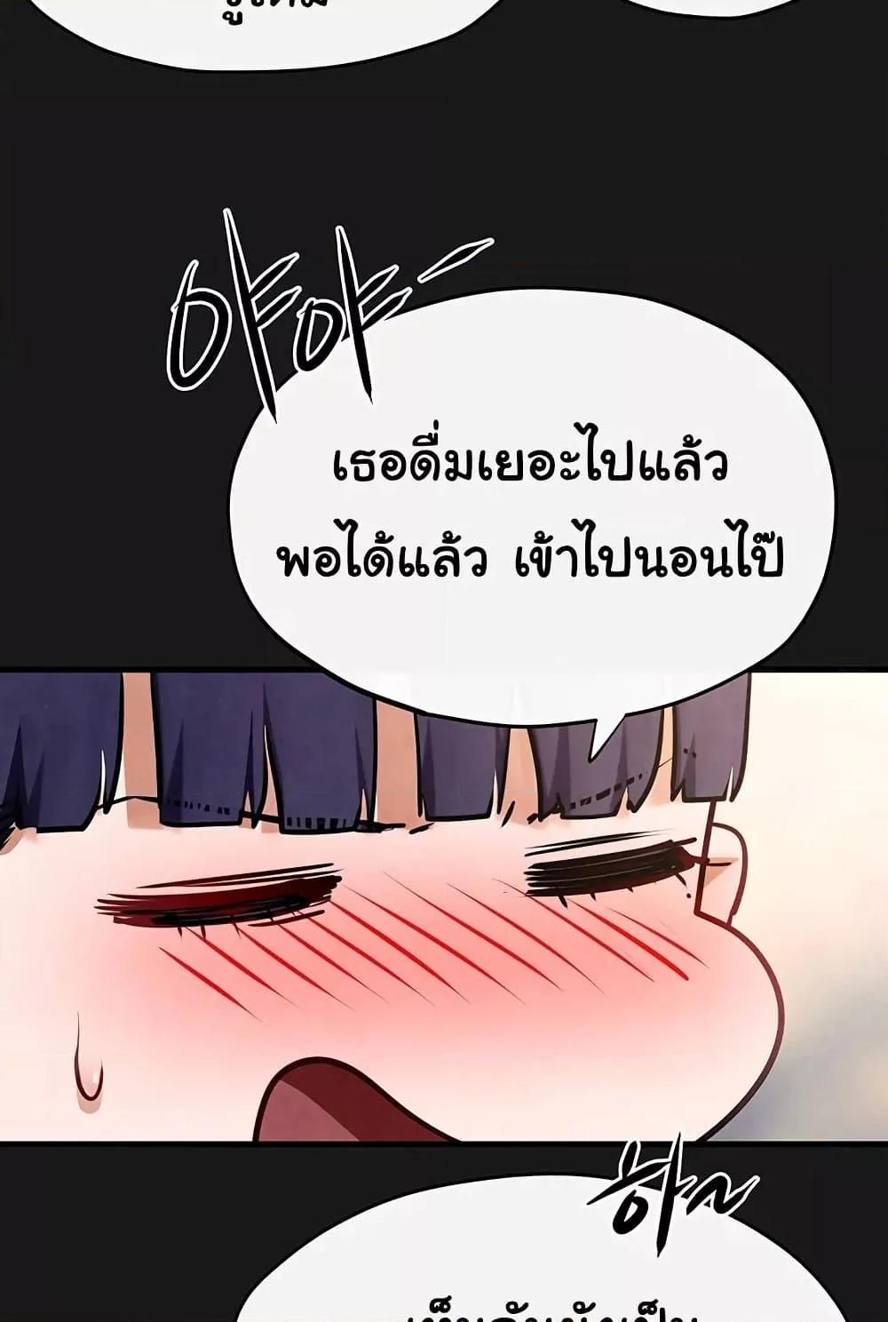 Doujin-Lc- อ่าน โดจิน มังฮวา เกาหลี ญี่ปุ่น จีน แปลไทย Moby Dick ตอนที่ 1 2 3 4 5 6 7 8 9 10 11 12 13 14 ฟรี ไม่มีโฆษณา อ่าน โดจิน Manhwa เกาหลี ญี่ปุ่น จีน เรามีครบ คัดมาให้เน้นๆ โดจิน 18+ รับประกันความฟินโดย  Doujin Lc